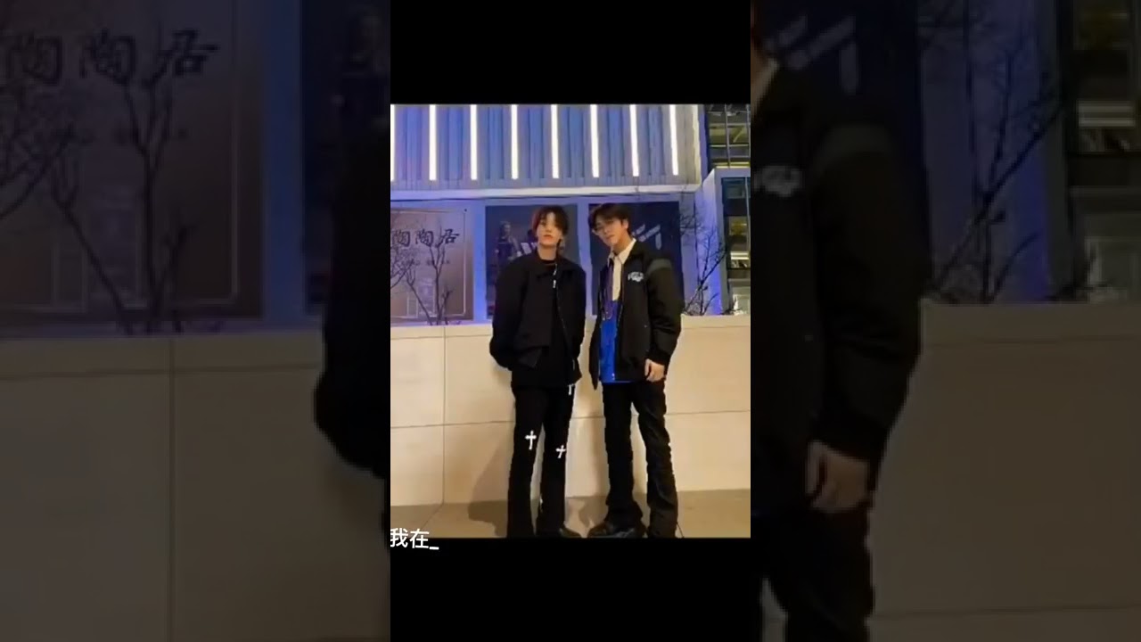 Lin Quinan With He Xinlong #dragonteam Ft. #boystory #kwai #douyin2022
