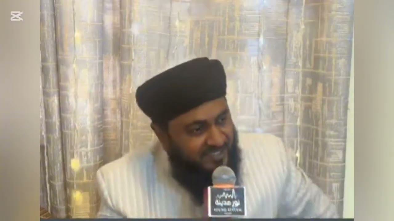 Celui ki Allah fine accord li sa 4 Kitchose, Sa person la inn gagne Dunya et Akhirah