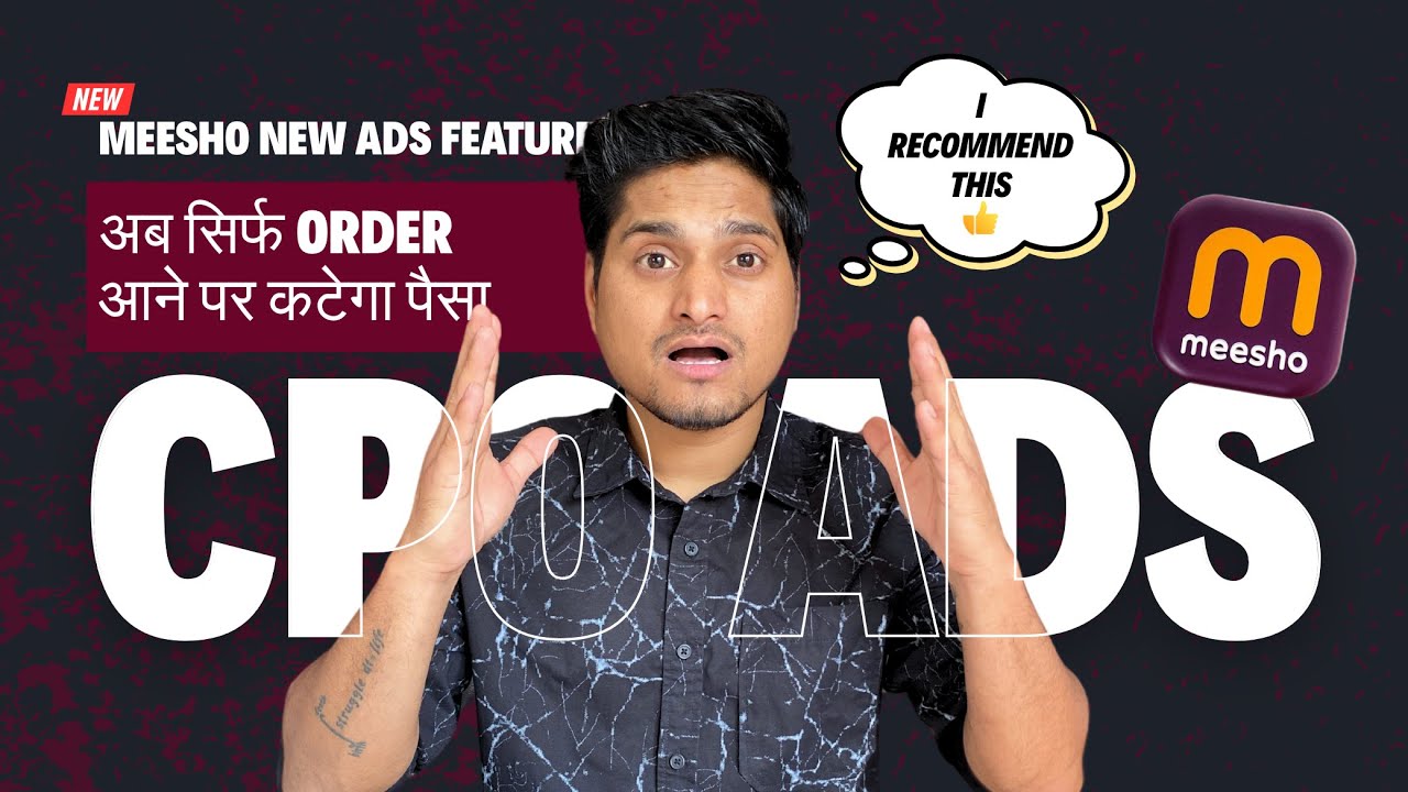 🆕Meesho CPO Ads || New Meesho Ads Feature COST PER ORDER || Meesho ads tutorial 2026