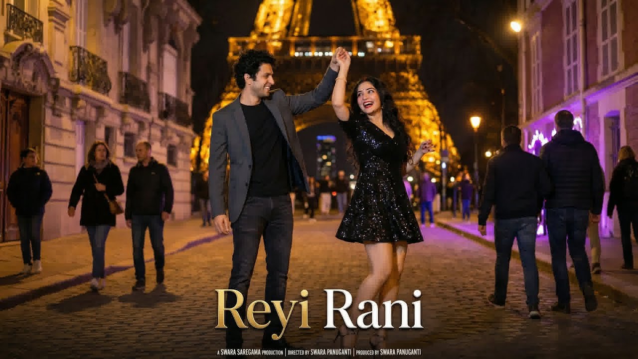 రేయి రాణి (Reyi Rani) | 100% AI Generated Telugu Party Song 2026