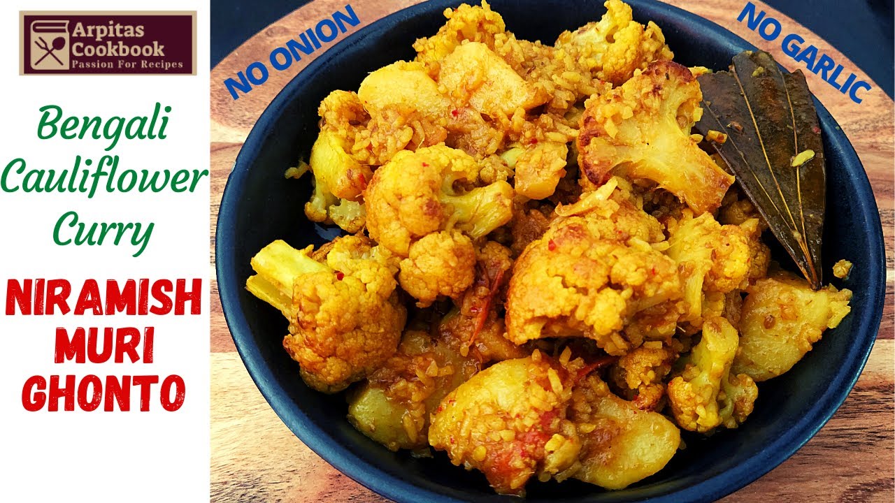ঠাকুর বাড়ির রান্না - ফুলকপির মুড়ি ঘন্ট রেসিপি | Fulkopir Muri Ghonto | Thakurbarir Ranna