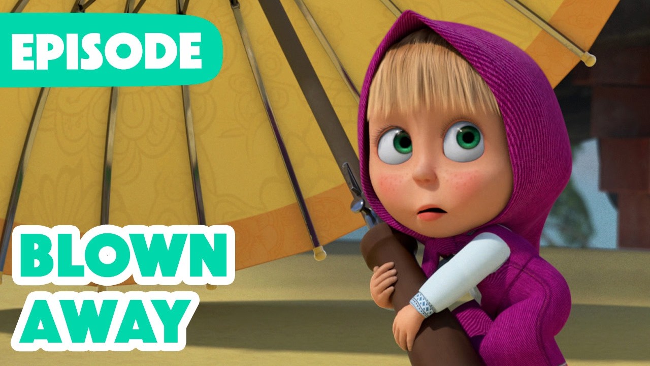 Masha and the Bear 🎉 NEW EPISODE 2026 🌼 Blown Away 🌂💨 (Episode 116)