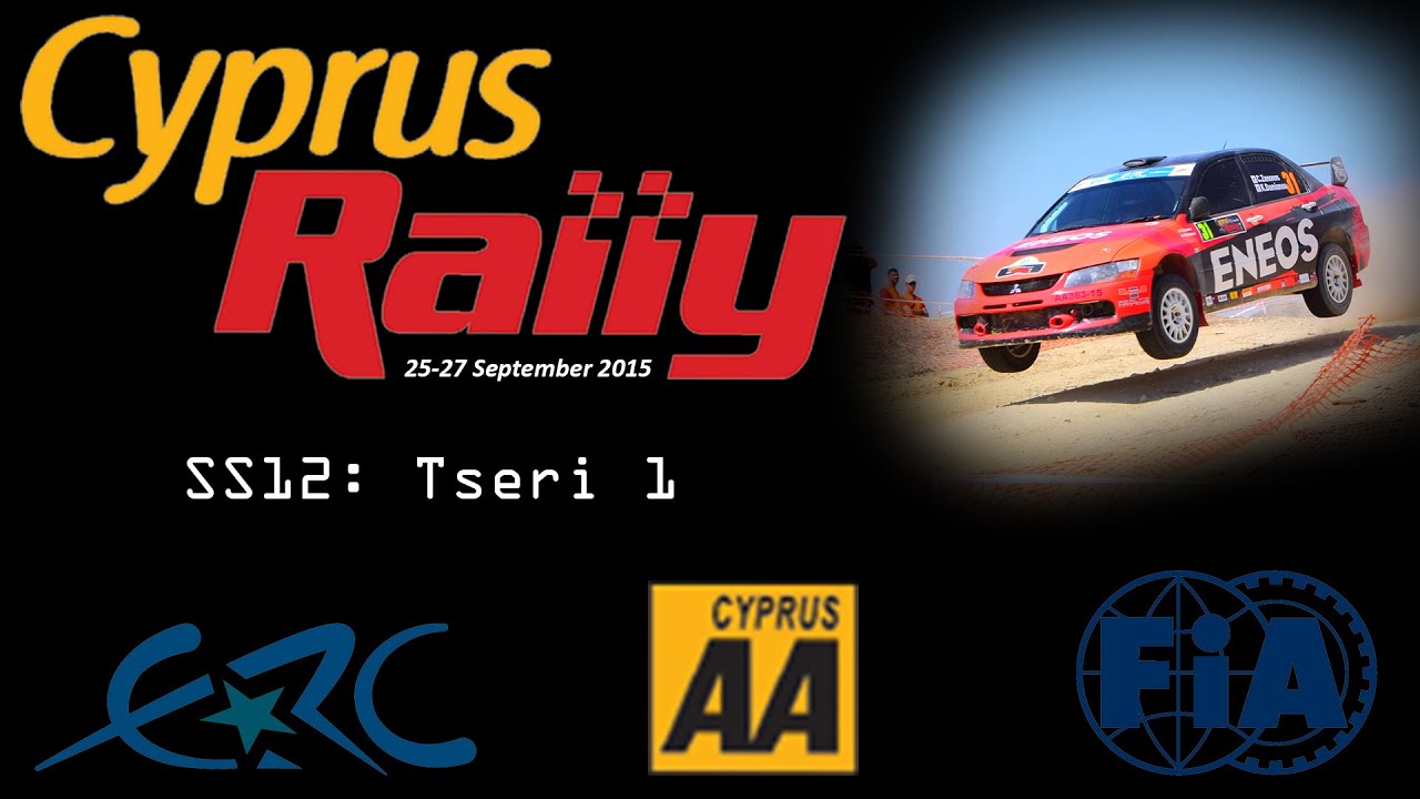 FIA ERC - Cyprus Rally 2015 - SS12: Tseri 1