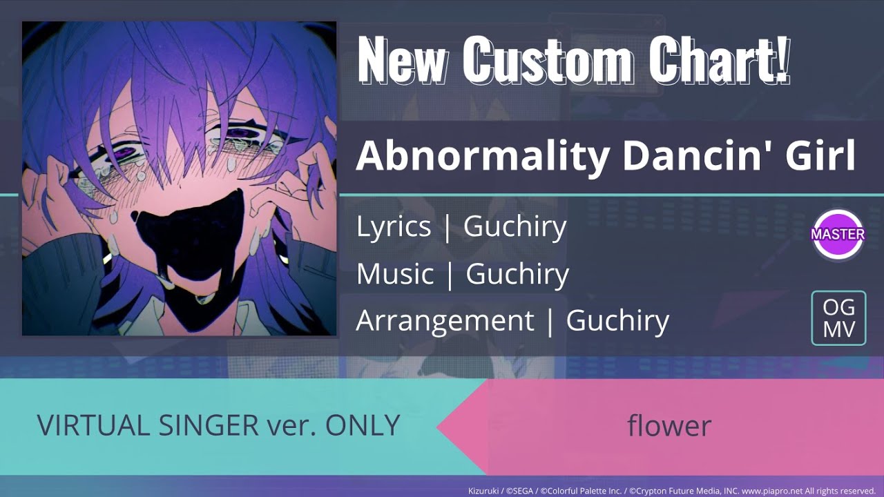 Abnormality Dancin' Girl / アブノーマリティ･ダンシンガール (MASTER 32) Custom PJSK Chart