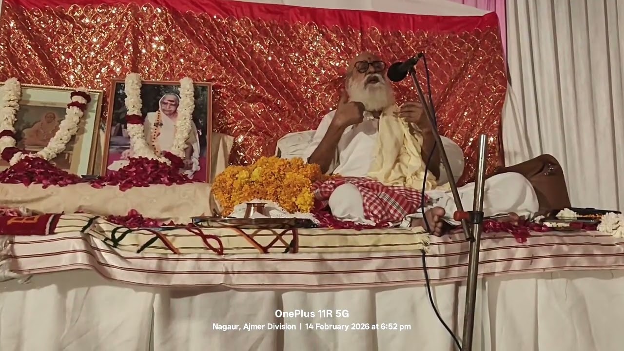 Shant Shree Gokuldasji Saheb Satsang at Nagaur 14 February 2026