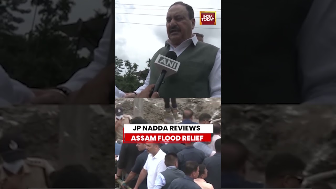 Assam Floods: JP Nadda Visits & Reviews Relief Camps & Public Health Preparedness #assamflood