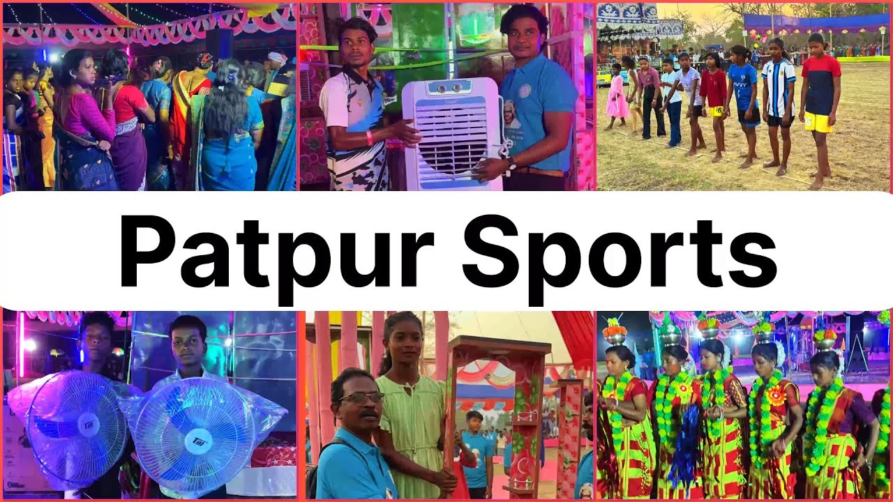 Patpur Sports 2026 || Block Bijatala Mayurbhanj || Mr Dev Devraj 