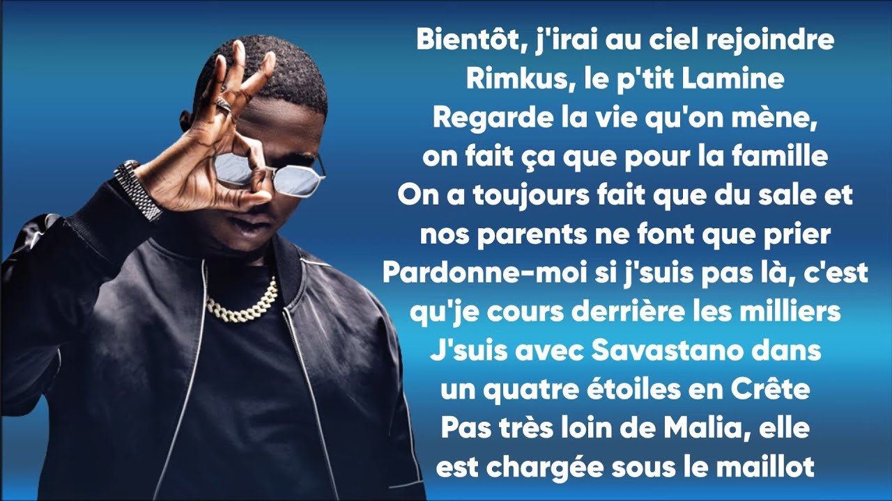 Ninho - La vie qu'on mène (Paroles/Lyrics)
