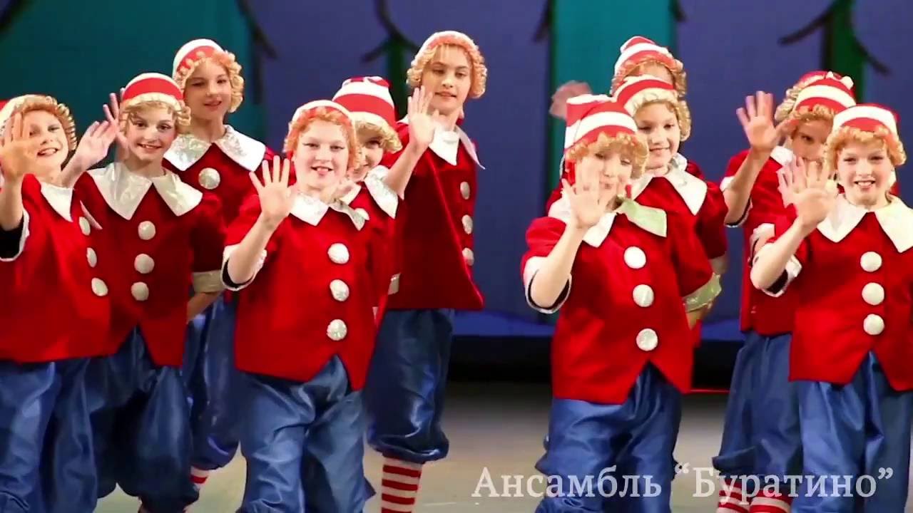 Эстрадно-хореографический ансамбль «Буратино», промо-2016