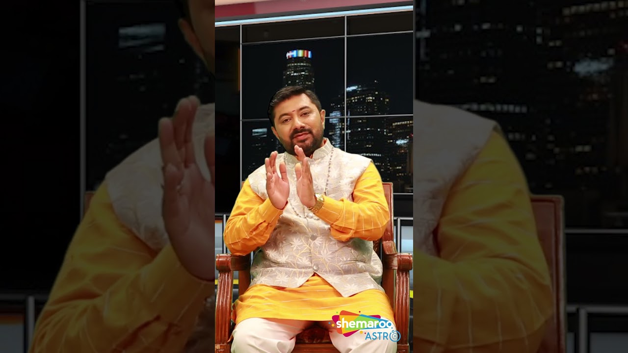 Aaj ka Vishesh - 27 March