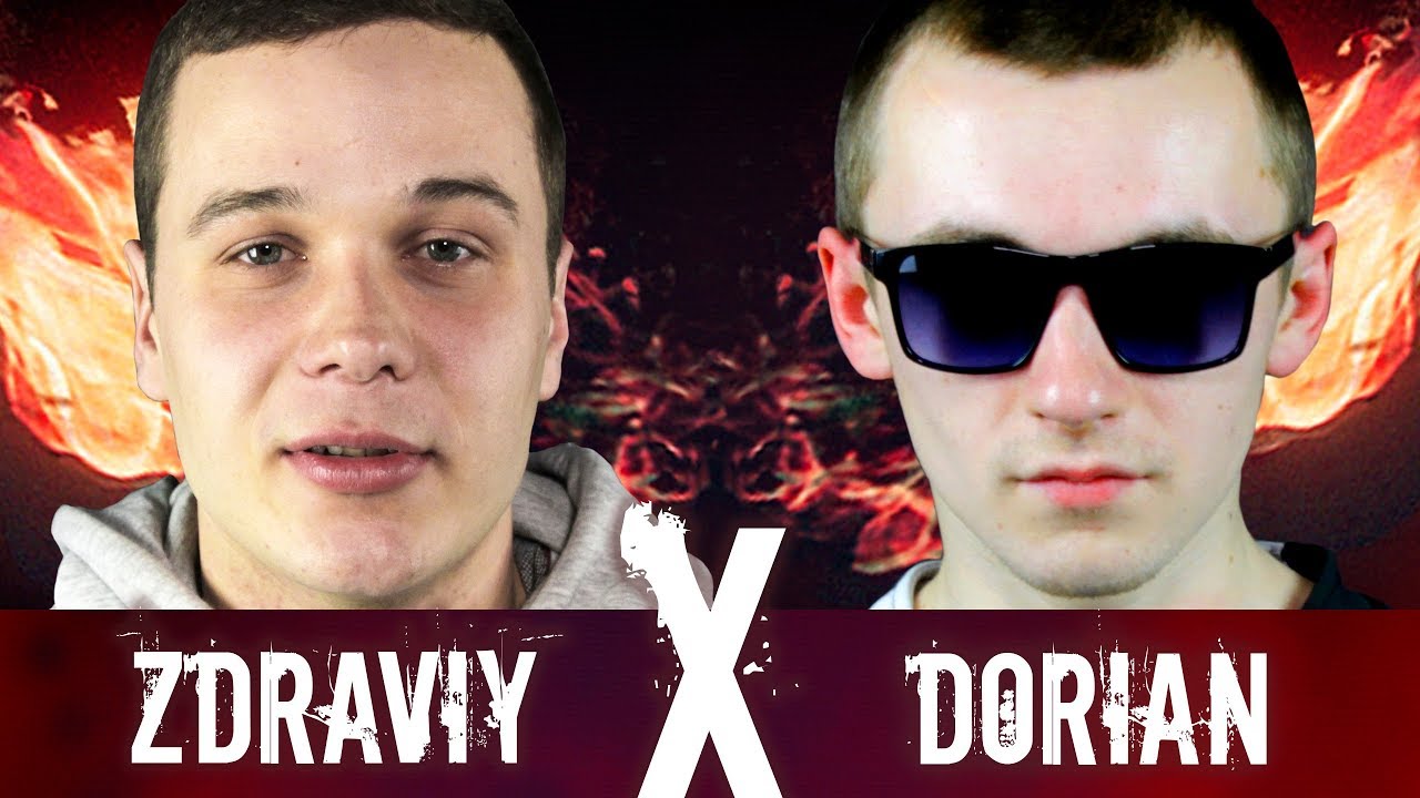 DIMA DORIAN X ZDRAVIY: ZAMESBATTLE SEASON2018