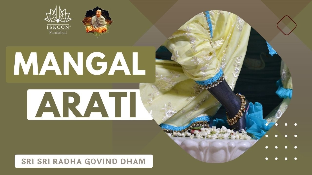 Mangal Aarti  || 26th February 2026 || ISKCON Faridabad||