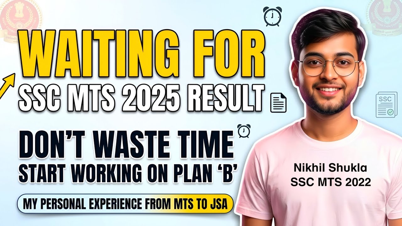 SSC MTS RESULT 2025 - KAB AAYEGA ||  ARE YOU WASTING TIME❓ ये कर लो वरना बाद में बहुत पछताओगे ✅
