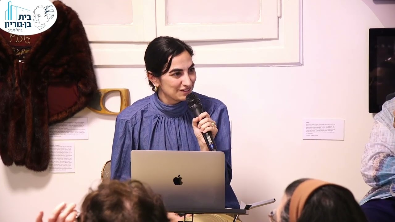 רונן לוין ושקד ארקין מתוך אירוע אופנה מרתק שהתקיים בבית בן-גוריון בתל אביב