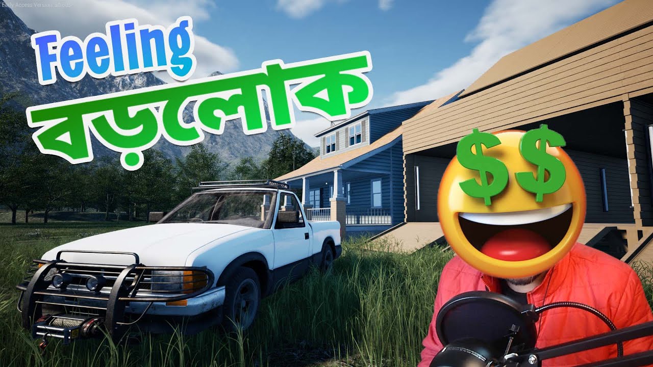 Feeling Rich🔥Ranch Simulator Bangla Gameplay Part 6🔥Pati Bangali Gamer