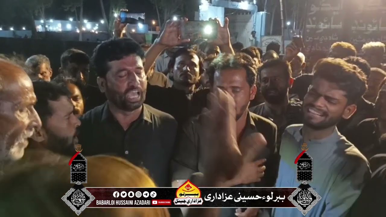 Talwar mede nayam wich he // Ustad Ameer Hussain hajano // 27 zilhaj 2023 at ranipur