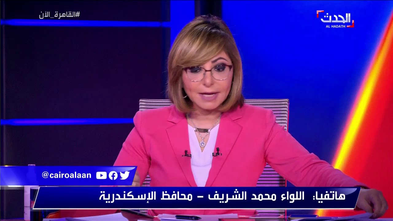 أول تعليق لمحافظ الإسكندرية على فيديو تهديد صاحب كافيه لرئيس حي شرق بجنسيته الأمريكية