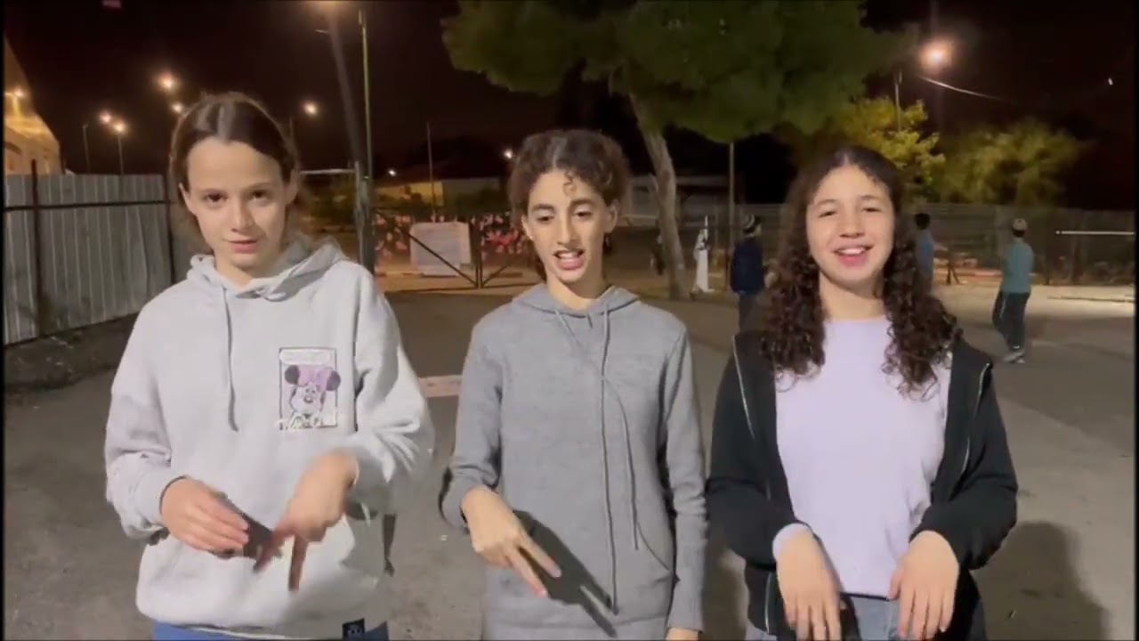יותר בשפת הסימנים שבוע שילוב נווה מנחם תשפ