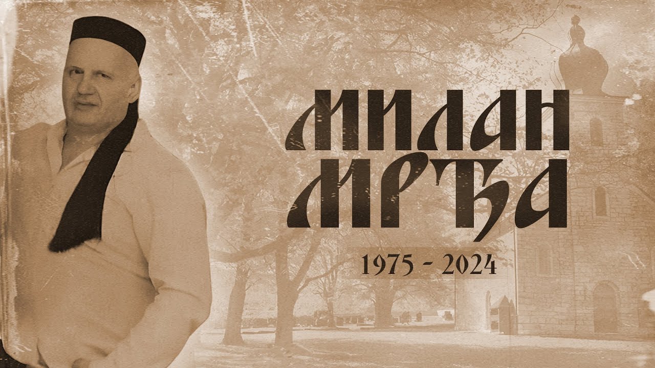 Preldžije - Milan Mrđa - (Official Video 2025)