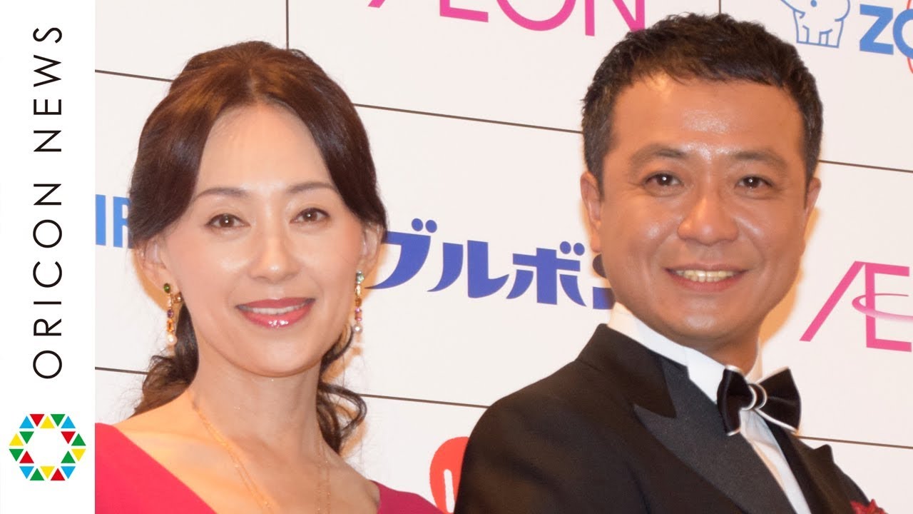 中山秀征夫妻、19年ぶり夫婦2ショット「2人で並んで出るのは結婚式以来」　いい夫婦 パートナー・オブ・ザ・イヤー 2017