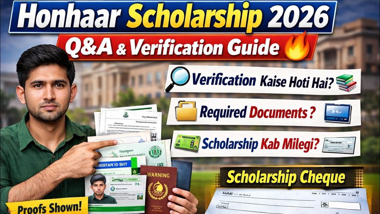 Honhaar Scholarship 2026 Full Guide | Confusion Clear! Verification & Award Letter Details