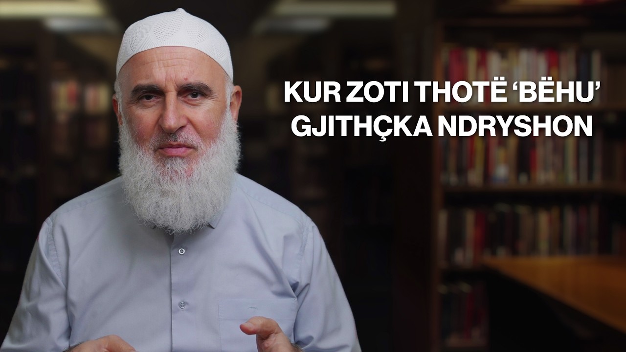 Kur Zoti thotë 