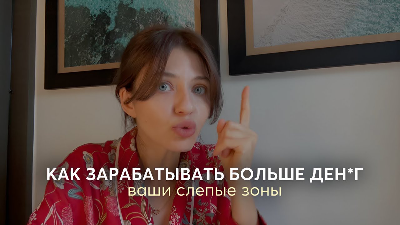 Хватит пахать как конь — делай это!