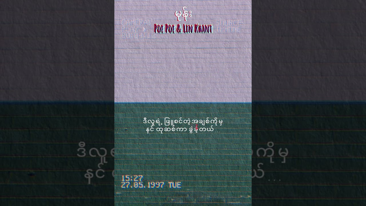 old song 💔💔