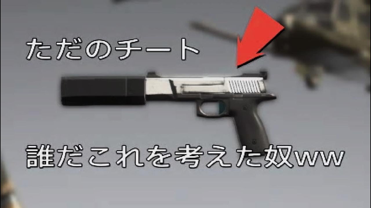 【MGSV:TPP】チート武器に手を染めた男【FOB潜入】