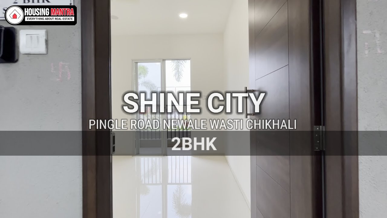 shine city chikhali | shine city sample flat video | 2 bhk flat for sale in Chikhali | #shinecity