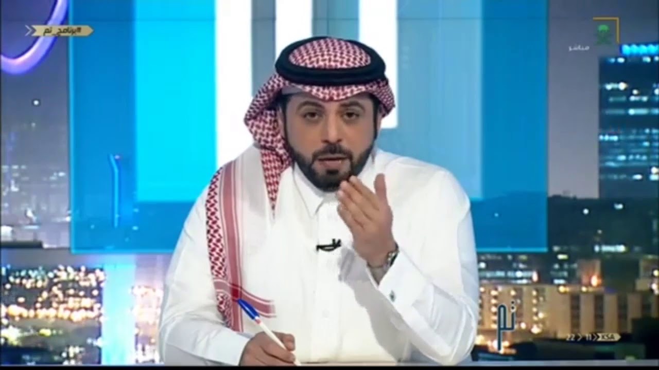 برنامج تم تمكين ذوي الإعاقة.