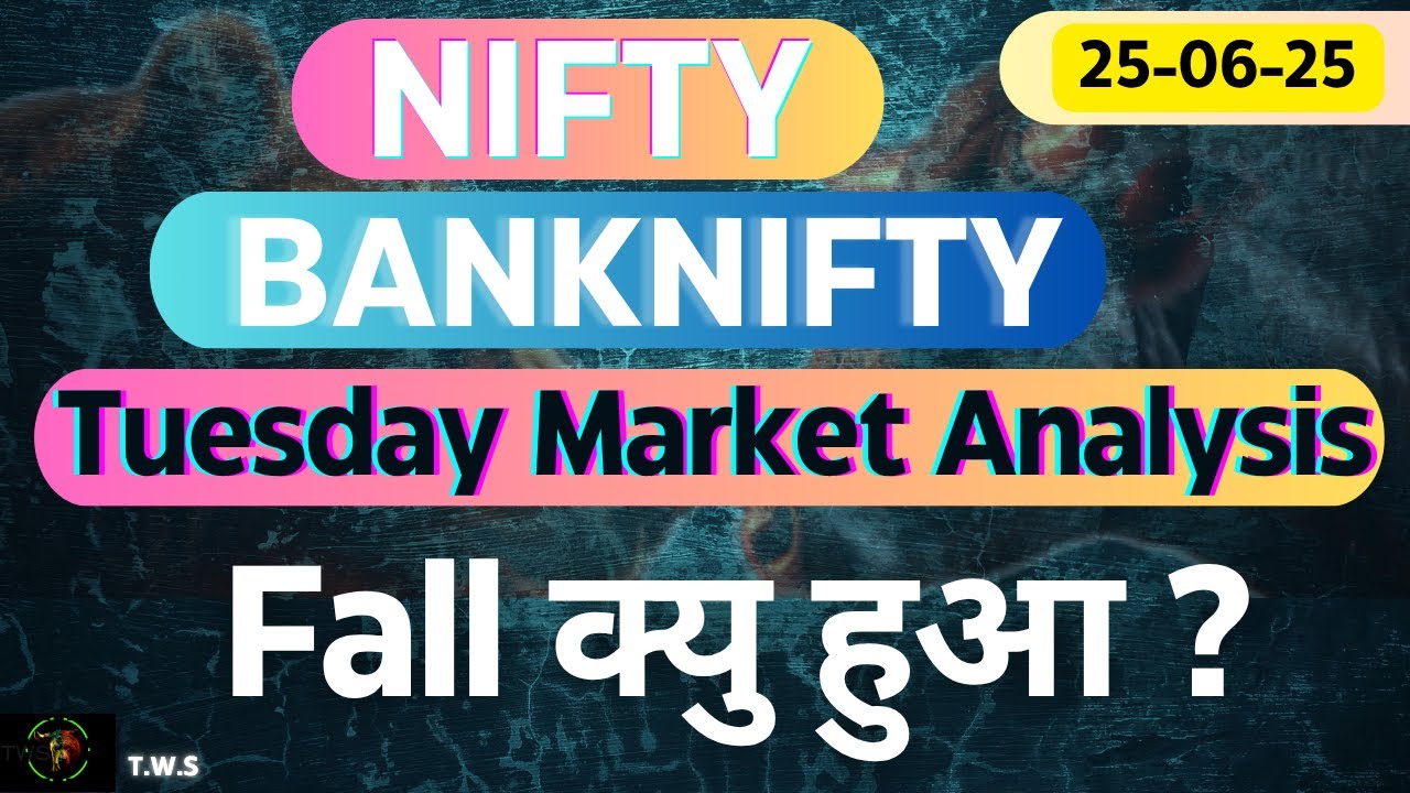Nifty Prediction and Bank Nifty Analysis for Tuesday | 25 June 25 | Bank Nifty Tomorrow