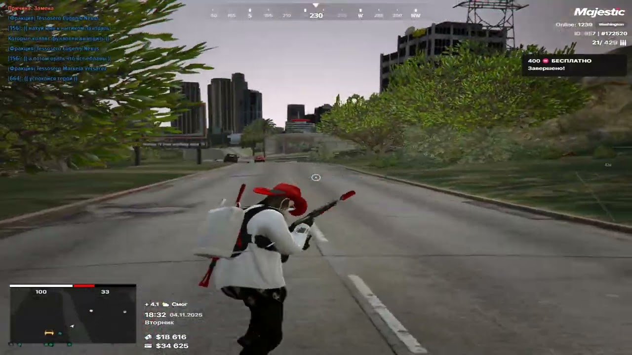 ...