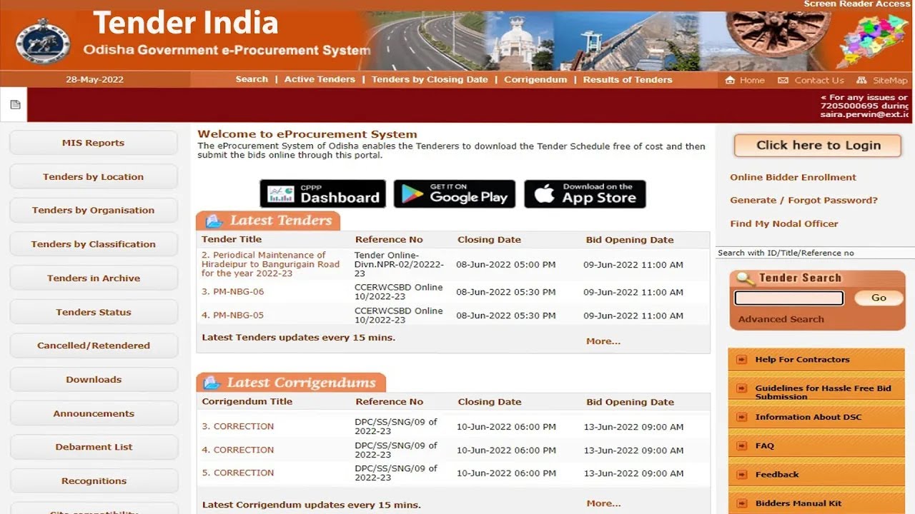 Online tender kaise dekhe new process 2025 - Tender kaise search kare - How to search tenders online
