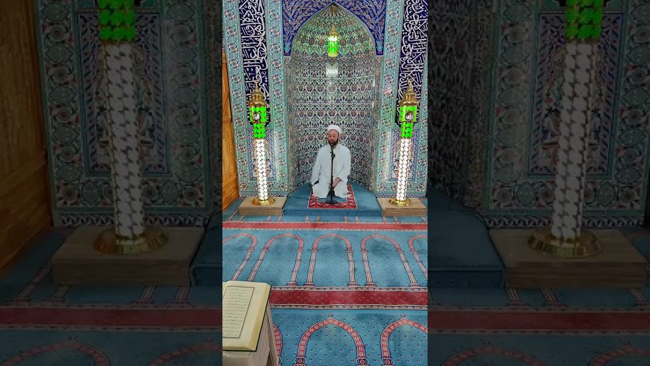 2026 YILI HATM-İ ŞERİF 23.CÜZ                     BU CÜZDE BİR ADET SECDE AYETİ VARDIR 