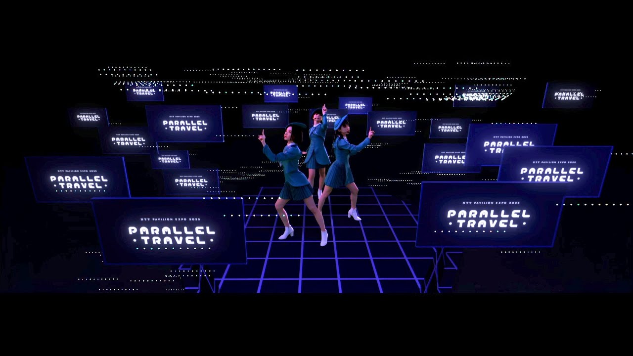 IOWN×Perfume