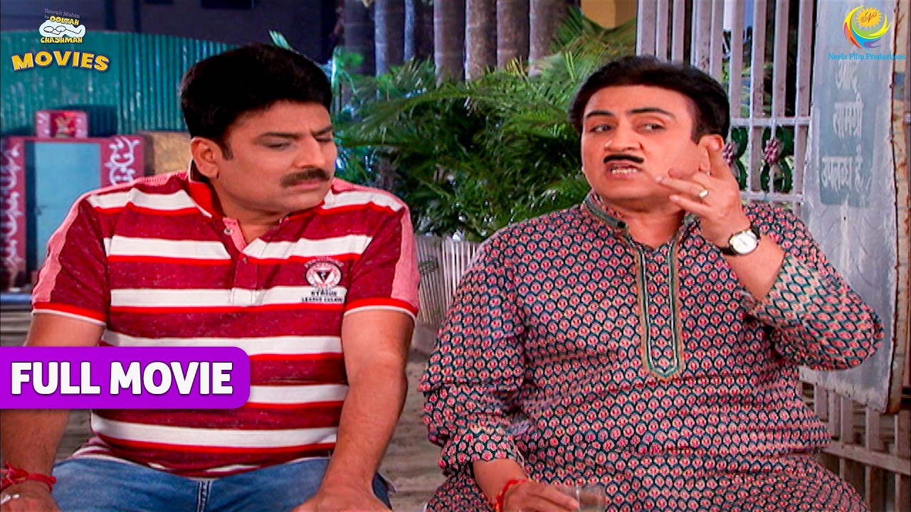 मजाक मजाक में Jethalal ने दी Iyer को  धमकी ! | TMKOC MOVIES | Taarak Mehta Ka Ooltah Chashmah |