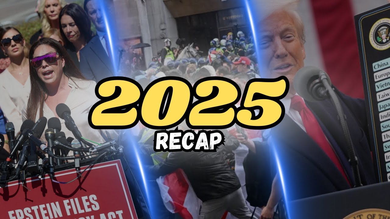 Итоги 2025 года: Год, который мы не забудем