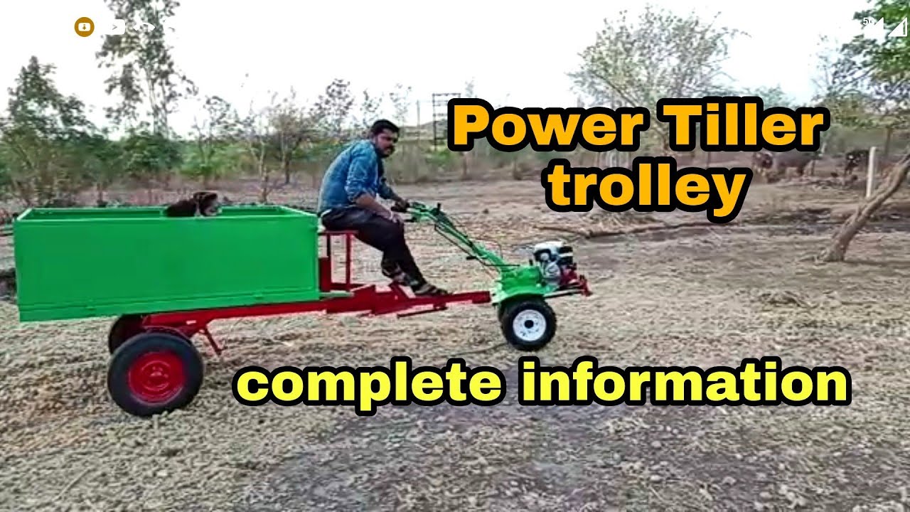 Power Tiller trolley