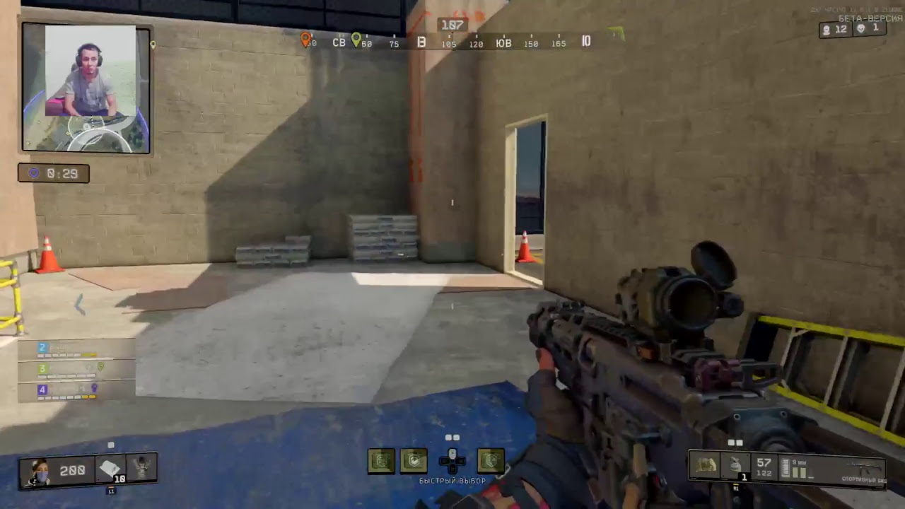 Black ops 4.PS4.Blackout  [1080p,60fps]