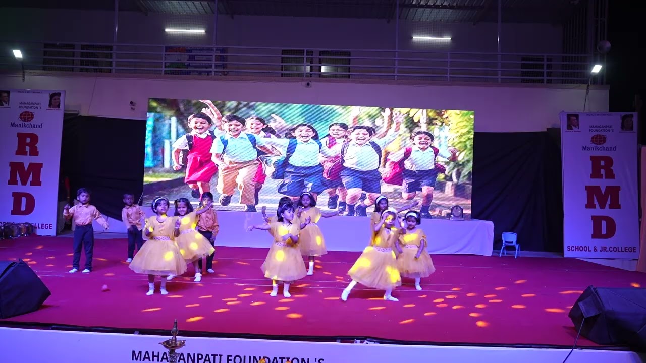Annual function 2025/26