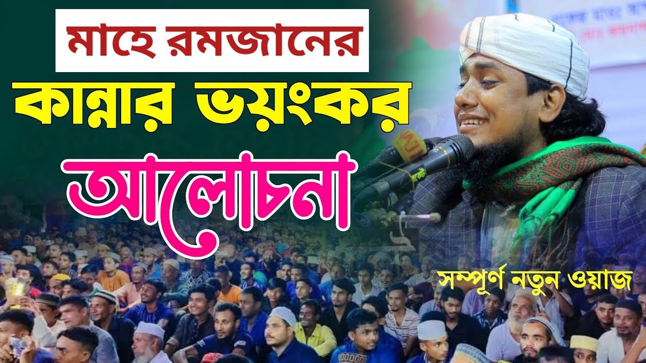 SB HD Mediya