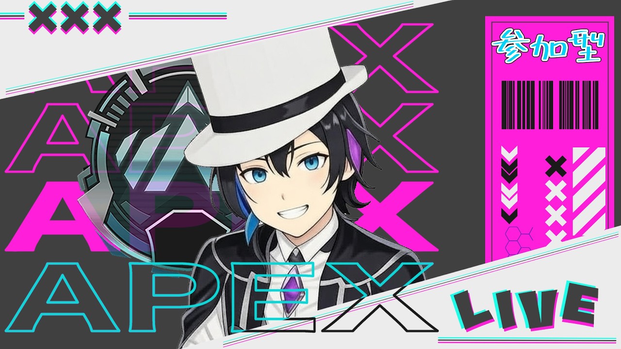 【 APEX 】【プラチナ２ 】日進月歩【 参加型ランク 】( JP )