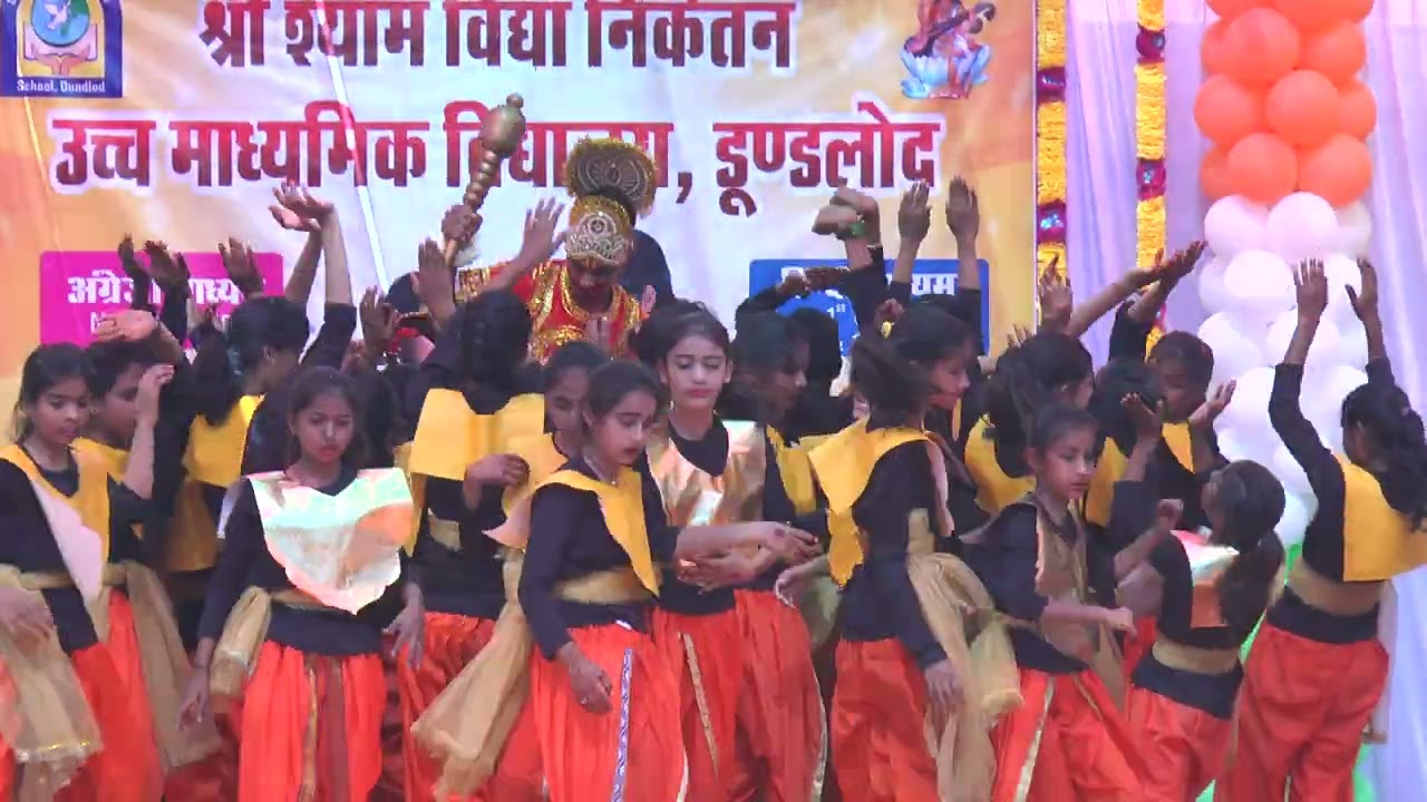 #ramyan #topschool #dundlod #rajasthan #jhunjhunu