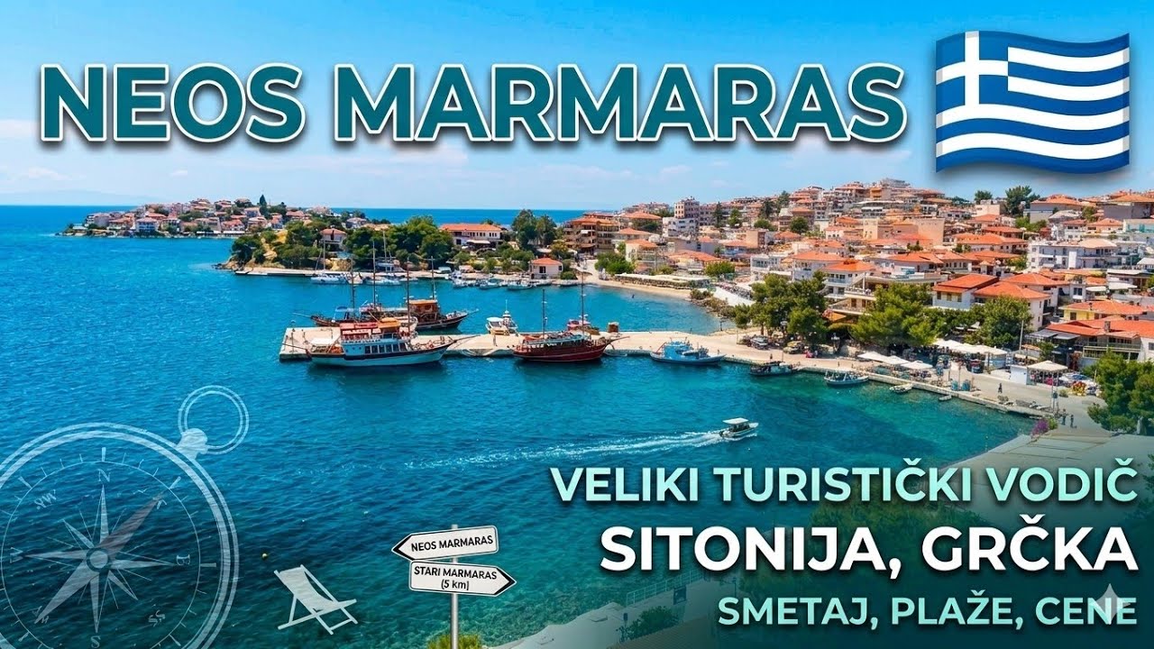 NEOS MARMARAS | Greece | put do mesta i utisci | Grčka | Letovanje | Sitonia | Halkidiki | 4K