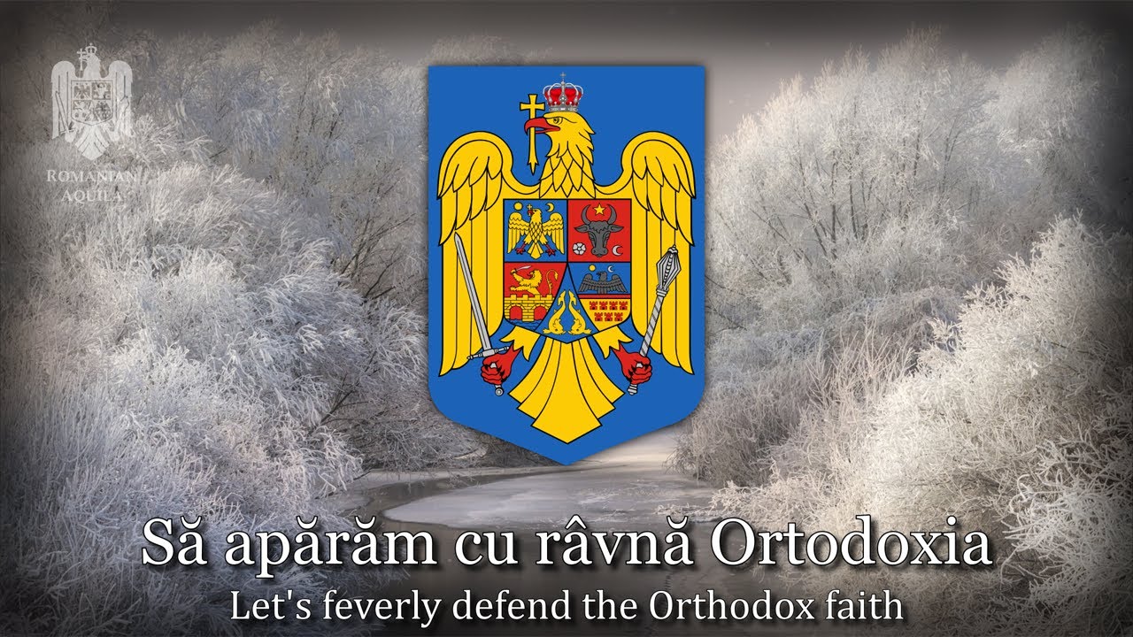 Avem o țară - (Romanian Patriotic Song)