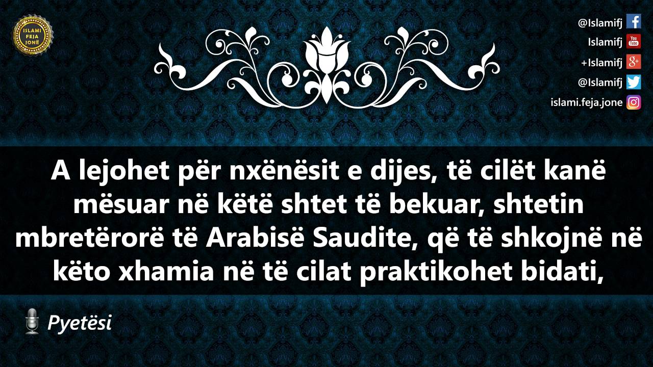 Obligimi i nx&euml;n&euml;sve t&euml; dijes n&euml; P&euml;rendim - Shejh Salih el-Feuzan