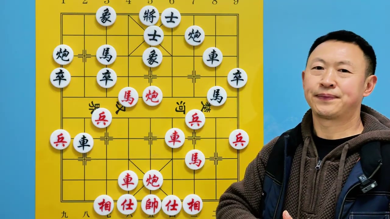 開年神作！神乎其神棄子，神乎其神解殺 #象棋徐教頭講象棋