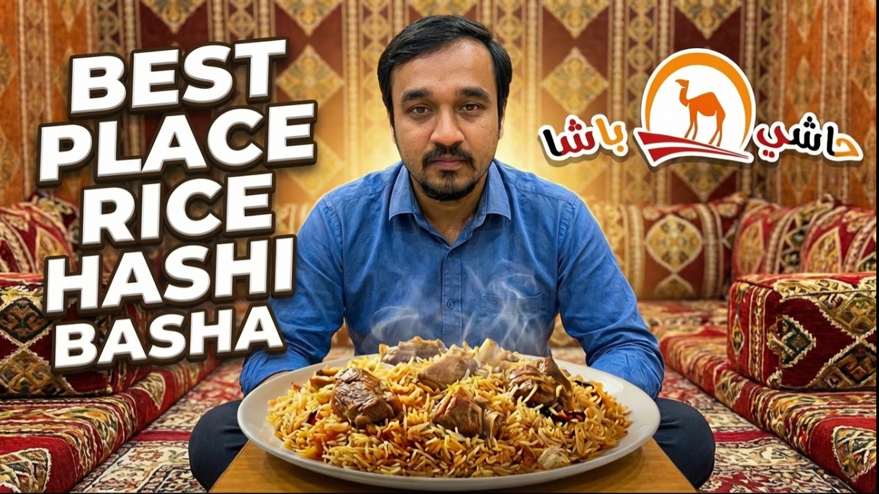Trying Riyadh's Most Hyped Restaurant | Hashi Basha