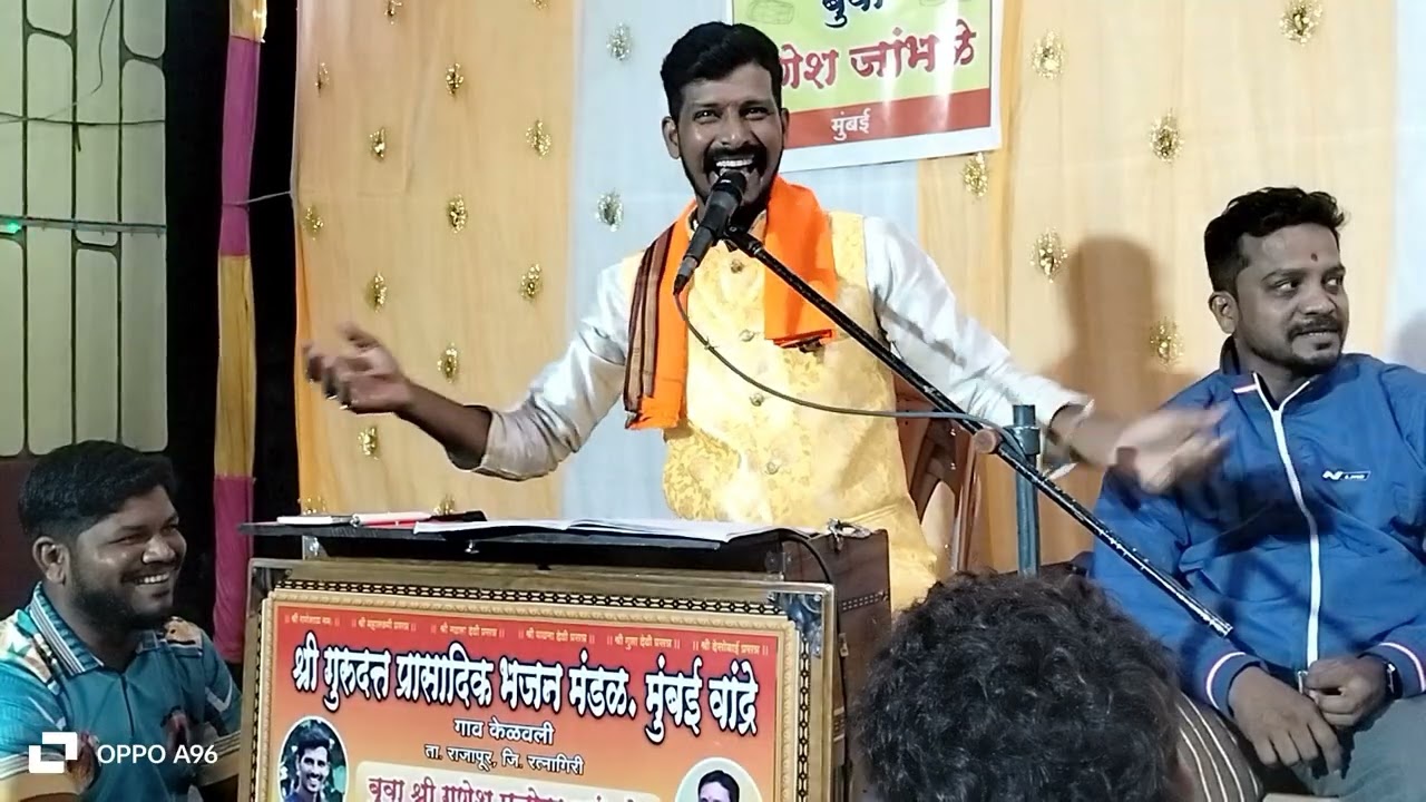 श्री गणेश जांभळे बुवांनी 💫दोन्ही बुवांना धारेवर धरले 💫अप्रतिम सादरीकरण 